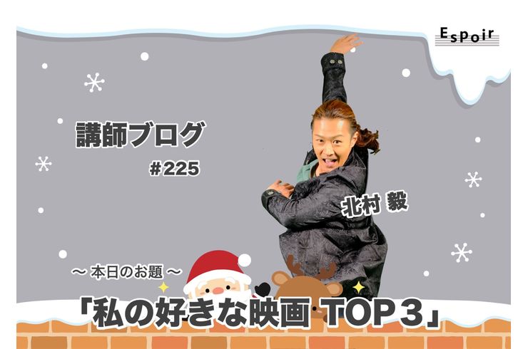 ブログタイトル