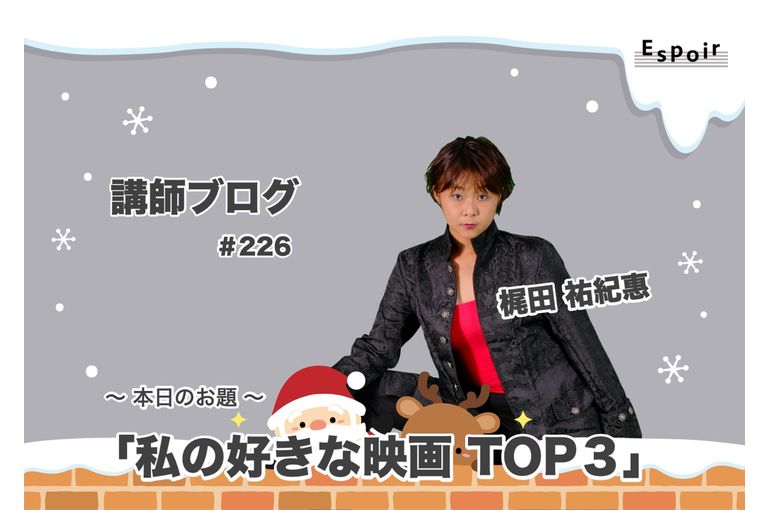 ブログタイトル