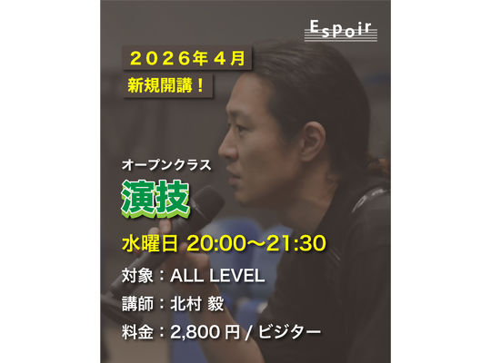 ブログタイトル