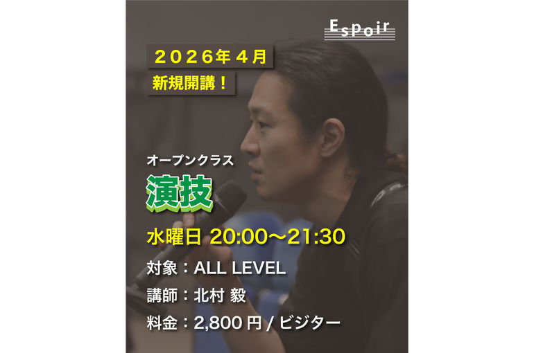 ブログタイトル