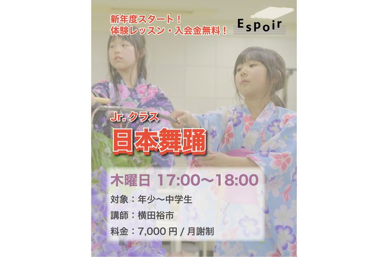 ブログタイトル