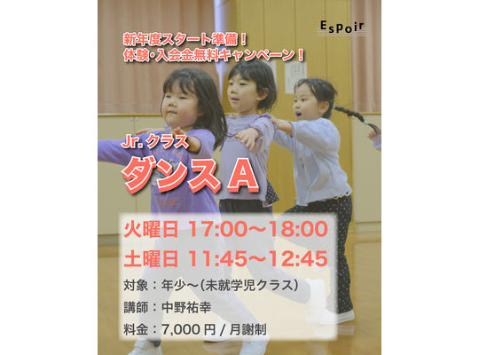 ブログタイトル