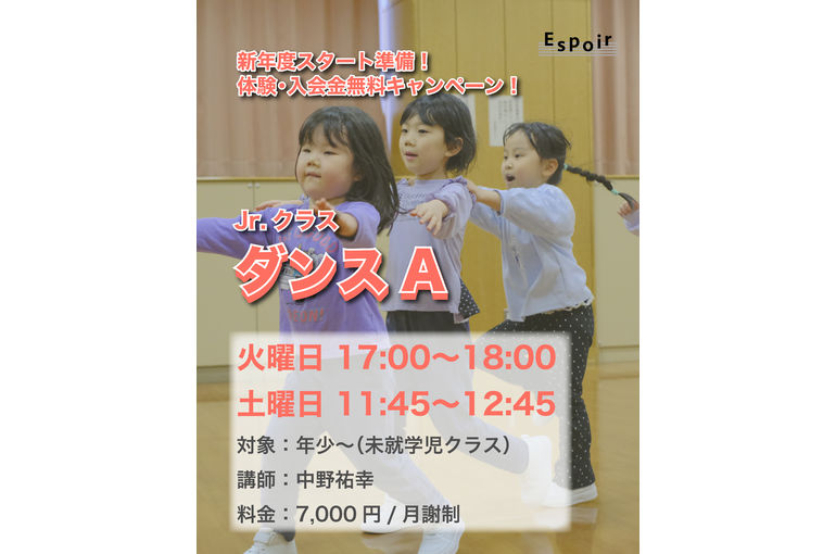 ブログタイトル