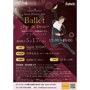 ブログタイトル