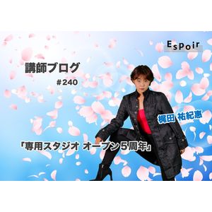 ブログタイトル