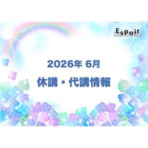 ブログタイトル