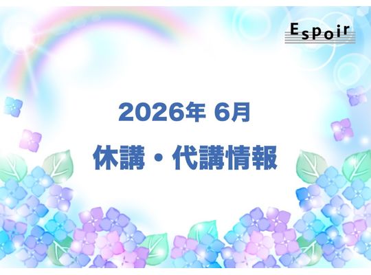 ブログタイトル