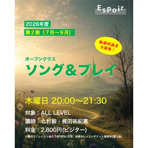 ブログタイトル