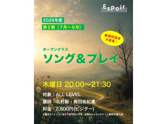 ブログタイトル