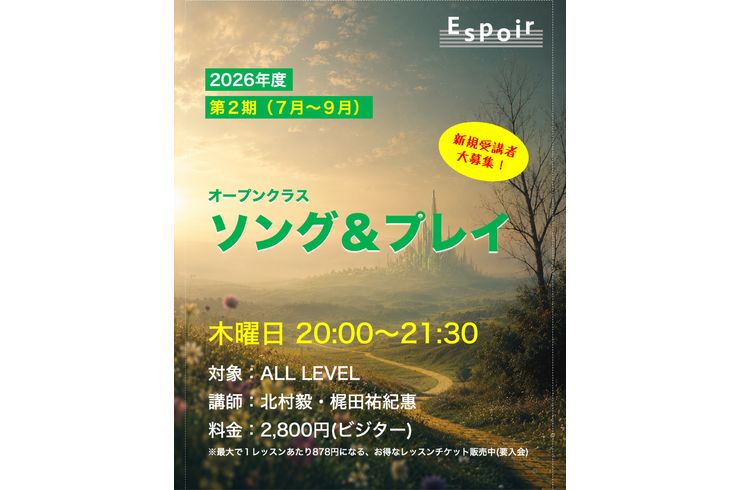 ブログタイトル