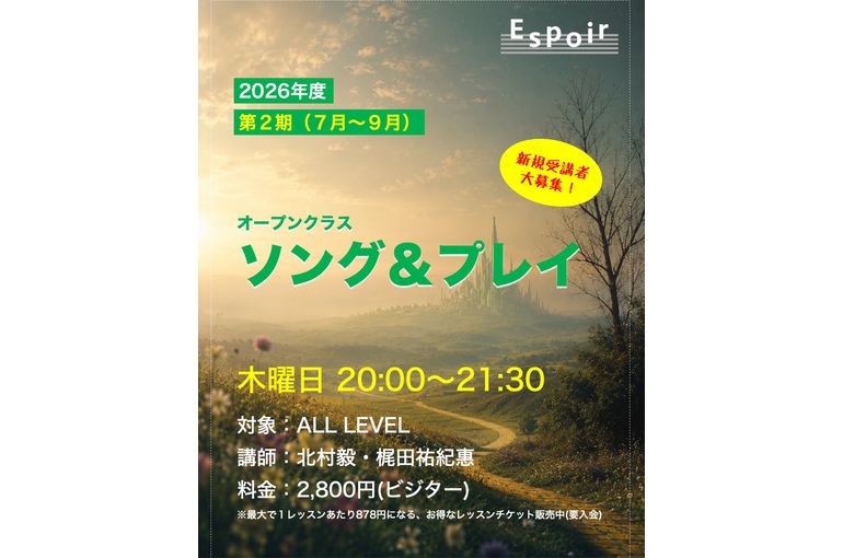 ブログタイトル