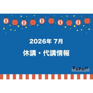 ブログタイトル