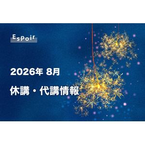 ブログタイトル